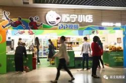 [4分钟教程]铜川新区工厂招聘信息_哔哩哔哩