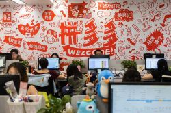 【3分钟科普】阳江哪里有工厂招聘工人_哔哩哔哩